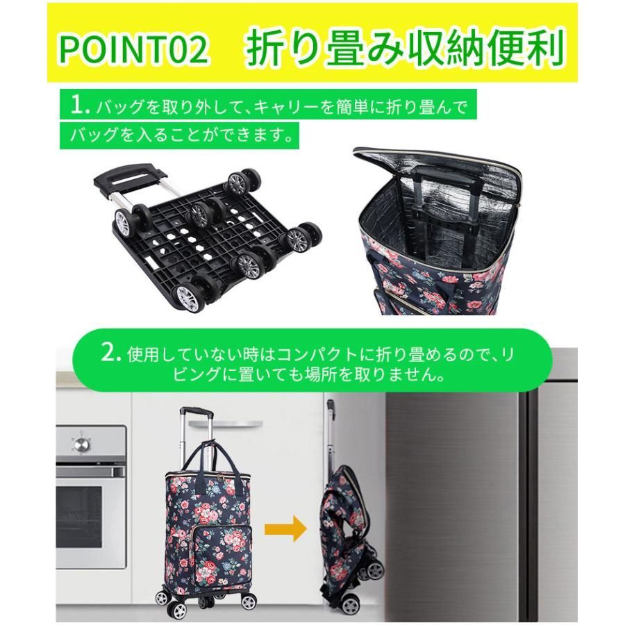 おしゃれ 5輪