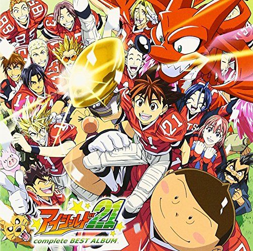 CD アイシールド21 complete BEST ALBUM TVサントラ BACK-ON SHORT LEG SU