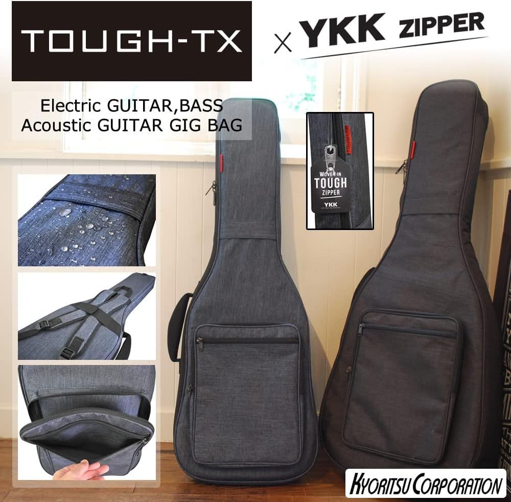 TOUGH-TX タフティクス ギグバッグ エレキギター用 YKK製TOUGH 卸売