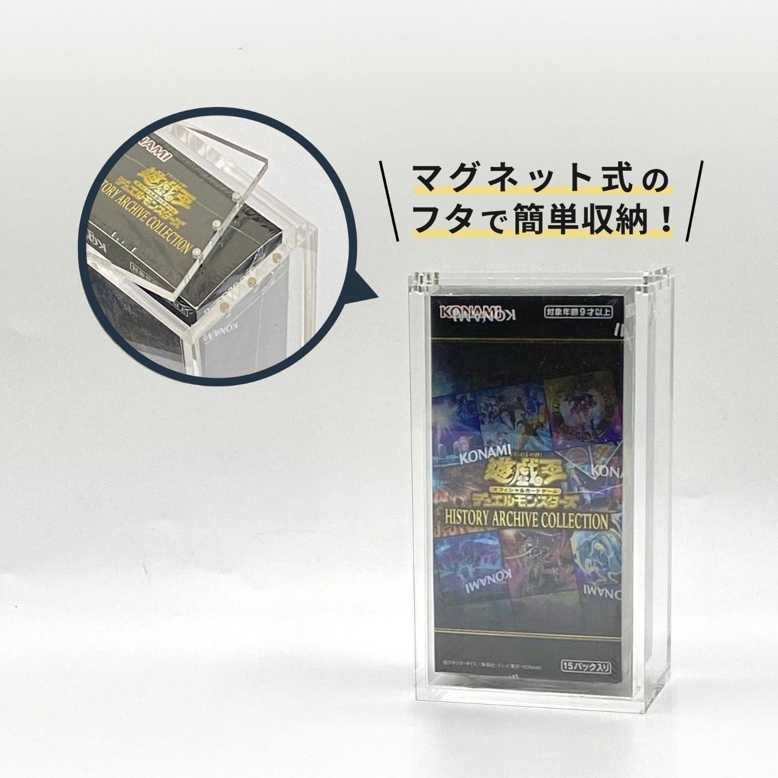 SPICA ハーフサイズ用 BOXローダー 5個 UVカット97% 未開封box