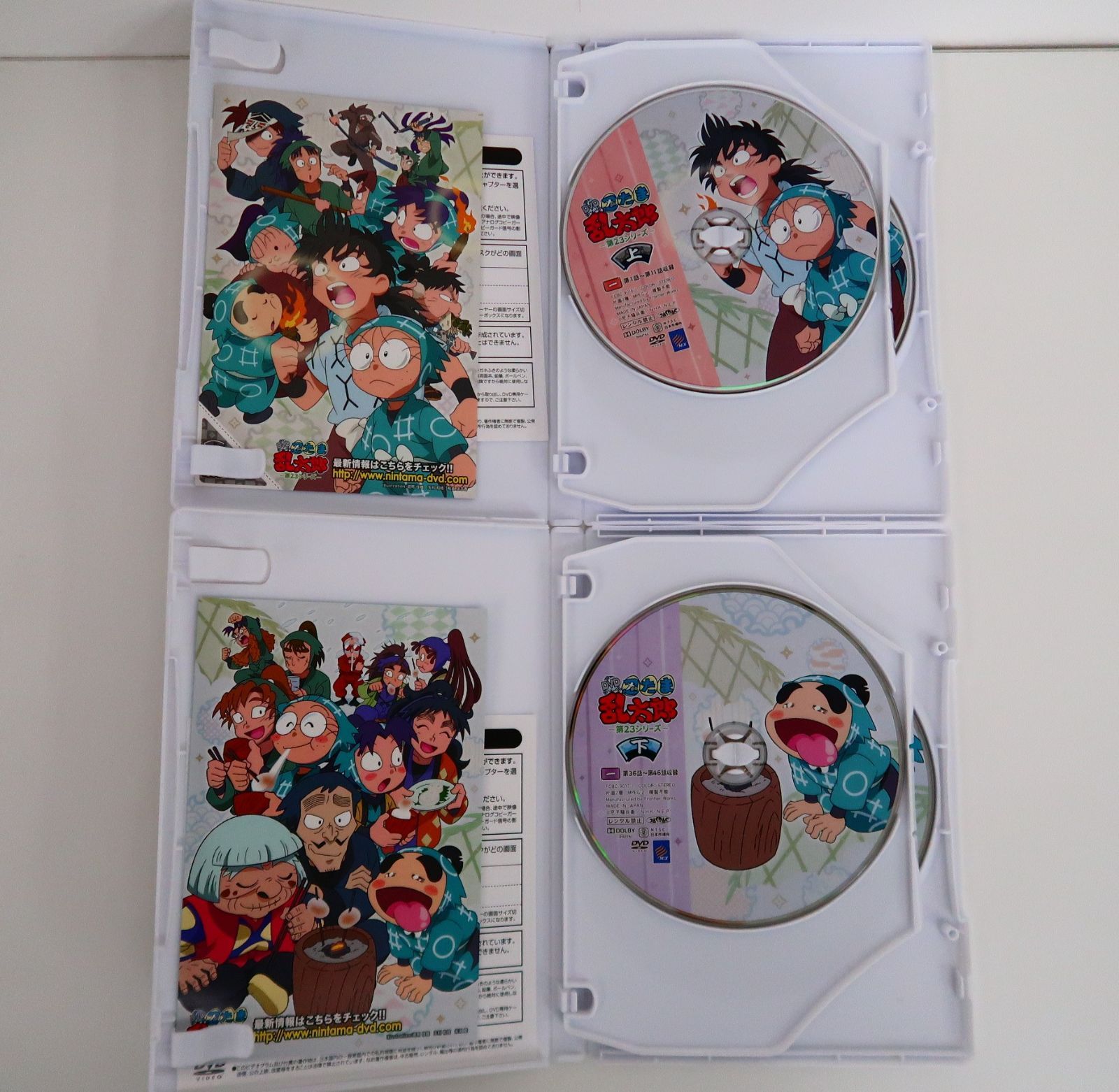 セル版 全2巻セット 忍たま乱太郎 第23シリーズ DVD-BOX 上・下 - メルカリ
