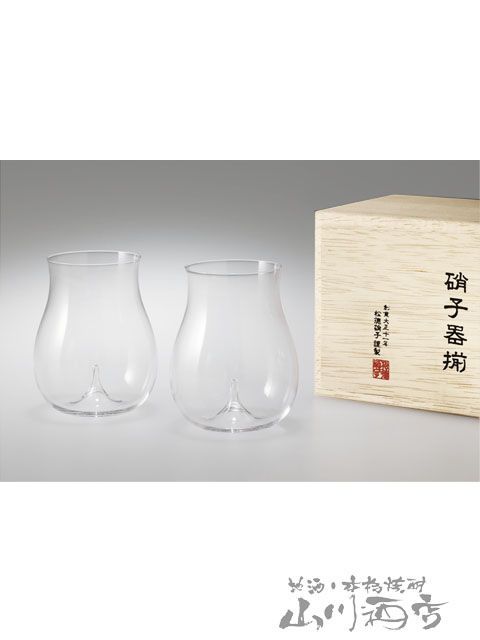 うすはり 大吟醸 2個セット 木箱入り | 松徳硝子株式会社 8396 酒器 木箱入り