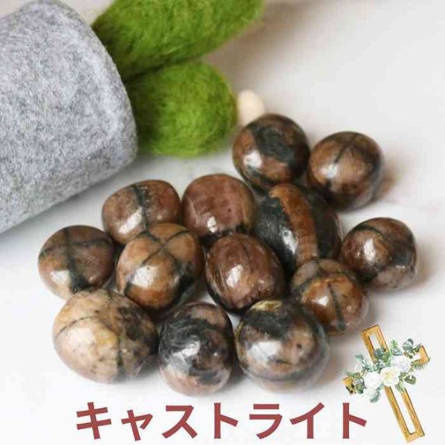 ★数量限定★天才の石♢三石計60g 【フローライトタンブル三粒セット】❤️ ☆数量限定☆天才の石♢三石計60g 【フローライトタンブル三粒