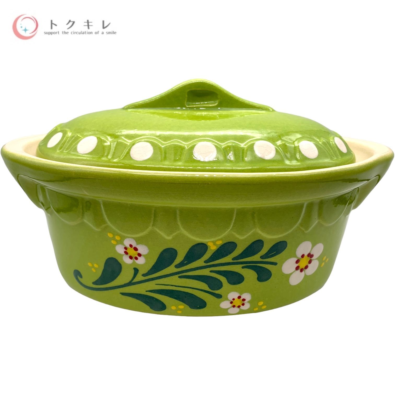 アルザス陶器 テリーヌオーバル BECK フランス 電子レンジ＆オーブンOK