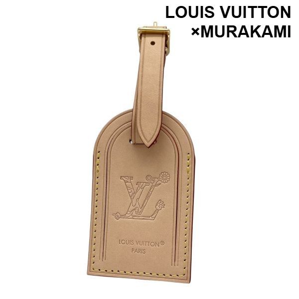 ● ♥ ルイヴィトン LOUIS VUITTON ネームタグ ムラカミ MURAKAMI ベージュ 革 ユニセックス S5V333