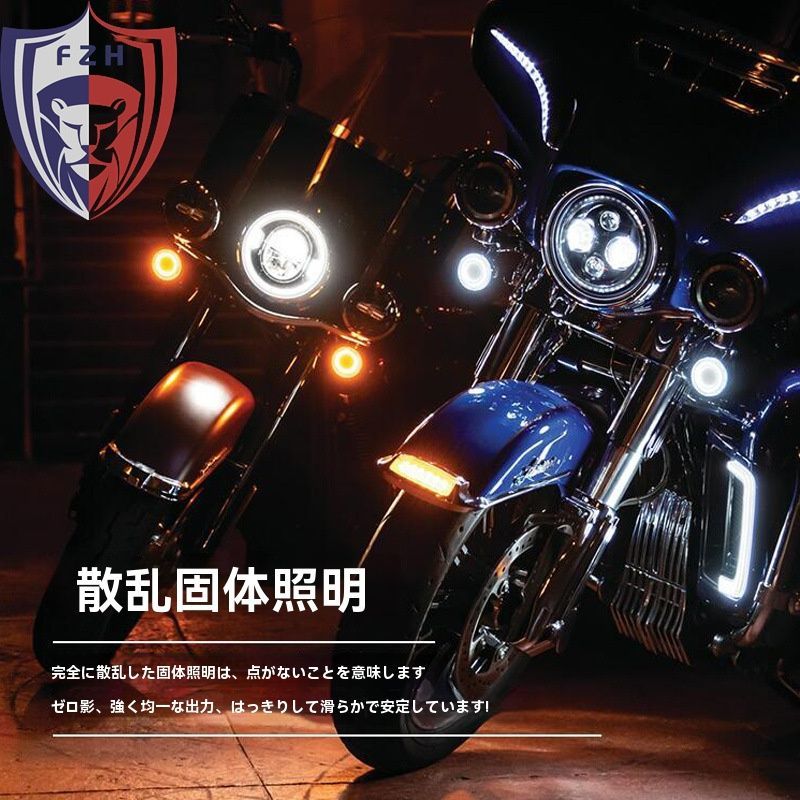 LEDウインカー 1157