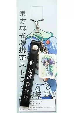 2025年最新】東方Project麻雀牌ストラップの人気アイテム - メルカリ