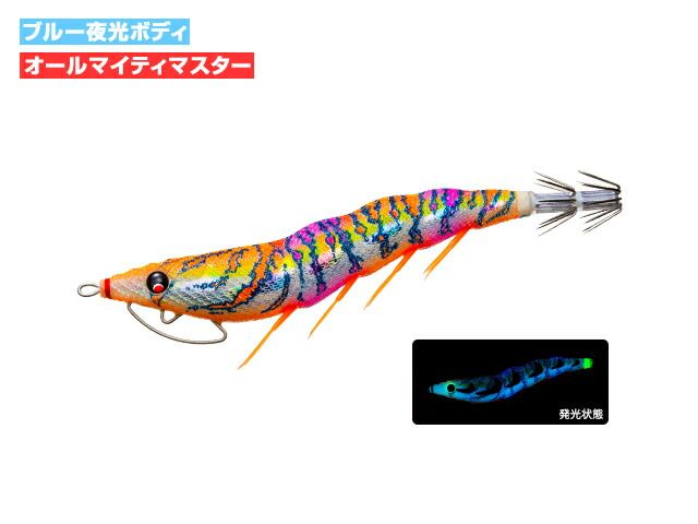 デュエル　ヨーズリ　セット　パタパタ デュエル・ヨーヅリの代名詞「パタパタ」がキレイに収納可能