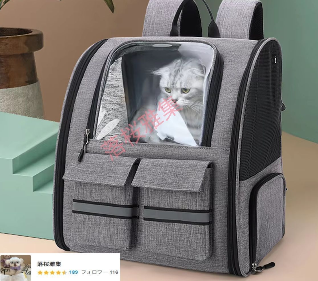 2WAY ペットリュック 猫や小型犬用のポータブル屋外バックパック キャスター付き