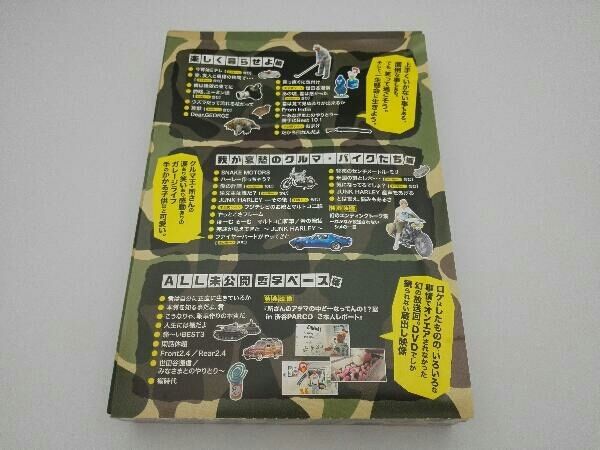帯付き】DVD 所さんの世田谷ベースIX 所ジョージ 清水圭 - メルカリ