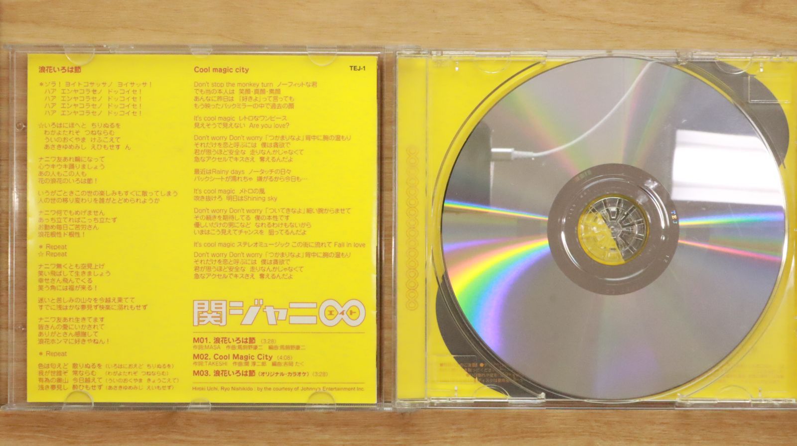 【期間限定値下げ中】関ジャニ∞ CD 国内盤CD☆関ジャニ∞/Kanjani∞□ 浪花いろは節 (関西限定盤