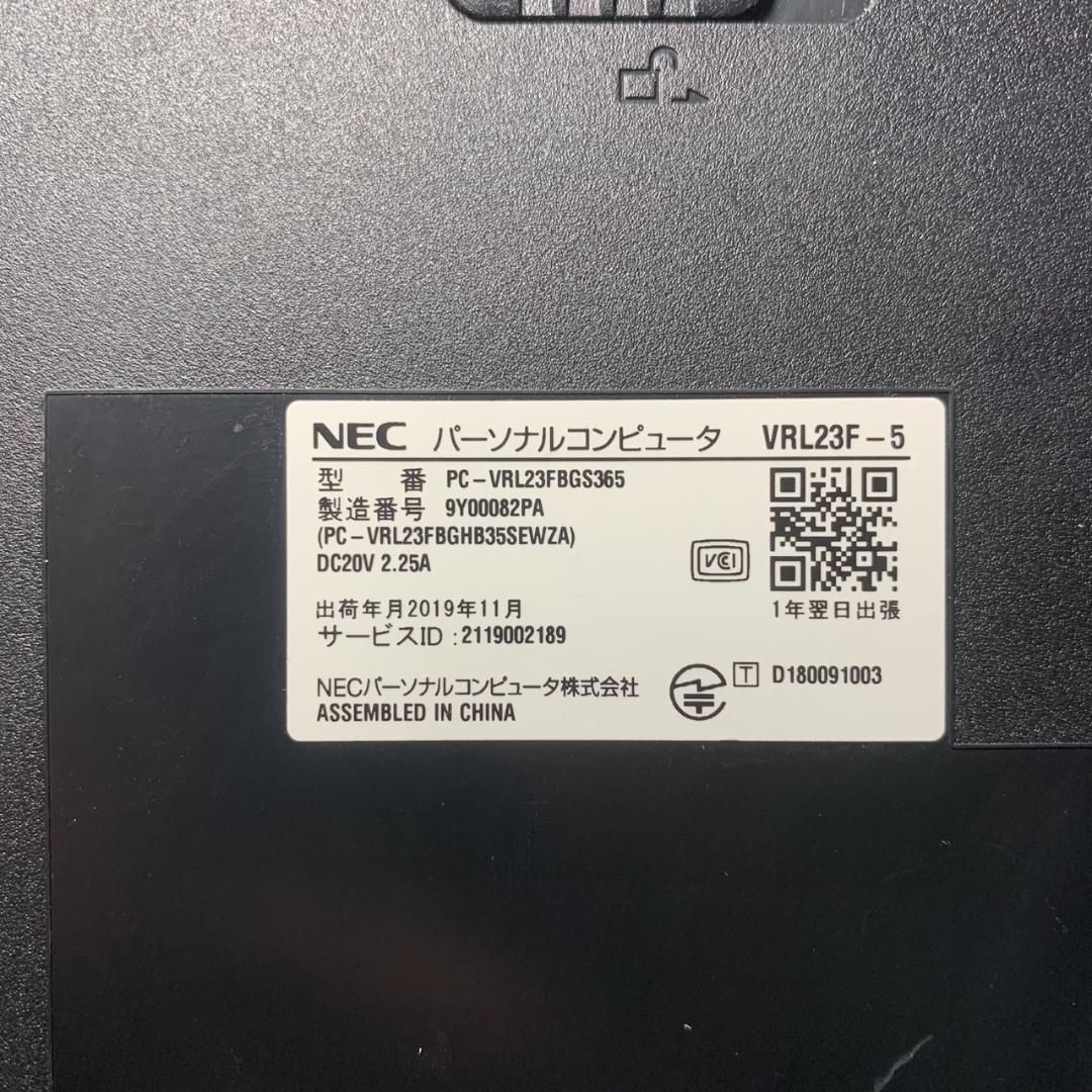 NPh0706 SSD,メモリ8GB最新オフィス2024ワードエクセルすぐ使える NPh0706 SSD,メモリ8GB最新オフィス2024ワードエクセルすぐ使える