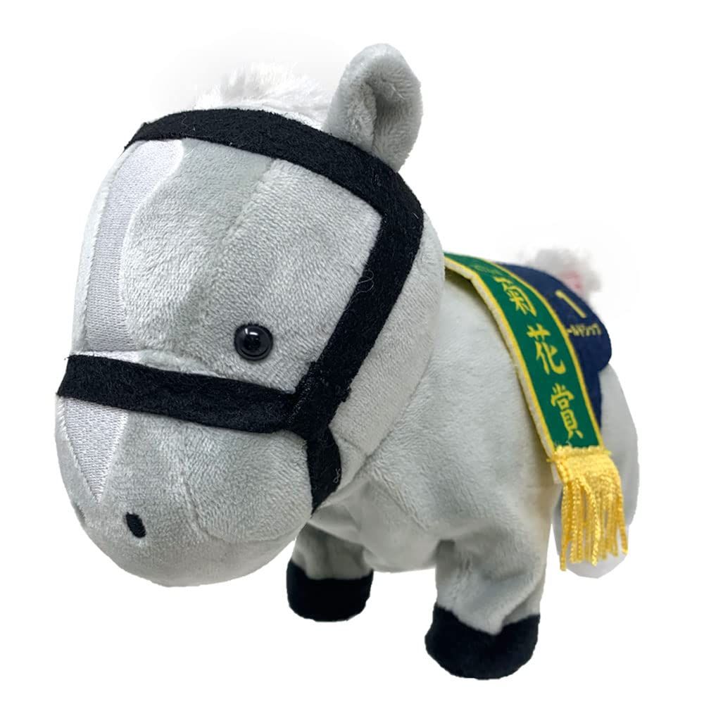 ウルトラマン アウトレット ソフビ ペンダント カネゴン エレキング