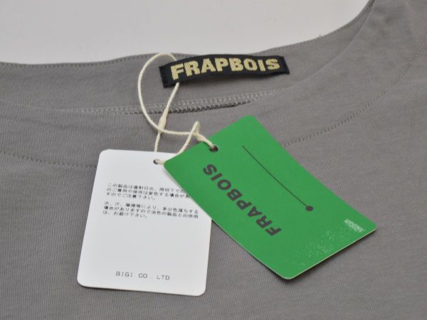 フラボア FRAPBOIS ベルスT Tシャツ/カットソー 長袖 1サイズ グレー レディース j_p F-M12514 フラボア FRAPBOIS ベルスT Tシャツ/カットソー 長袖 1サイズ