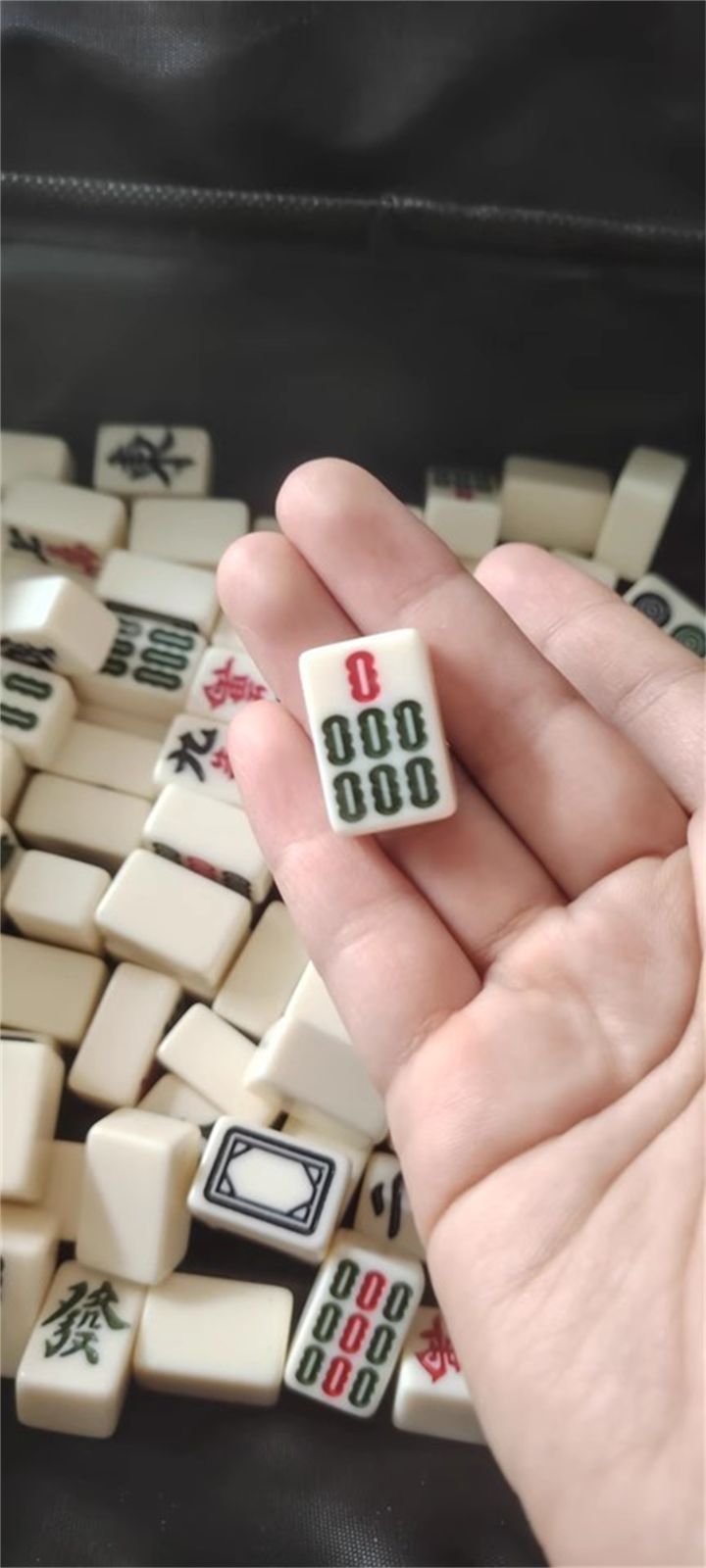 新品未開封 麻雀牌 麻雀卓 麻雀 麻雀セット 収納ボックス ミニ