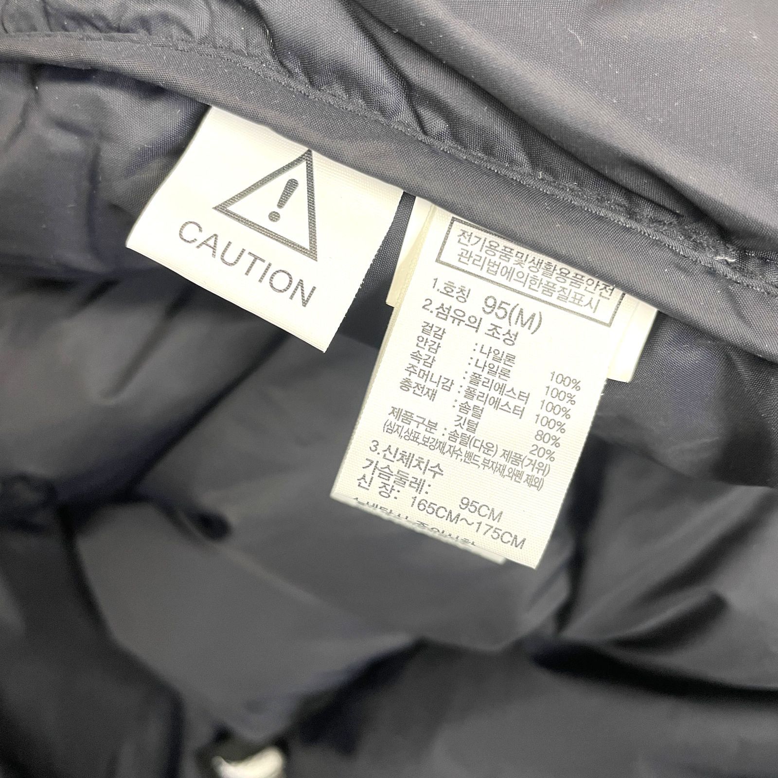 良品 ノースフェイス ヌプシ ダウンジャケット ブラック NJ1DP55A M  