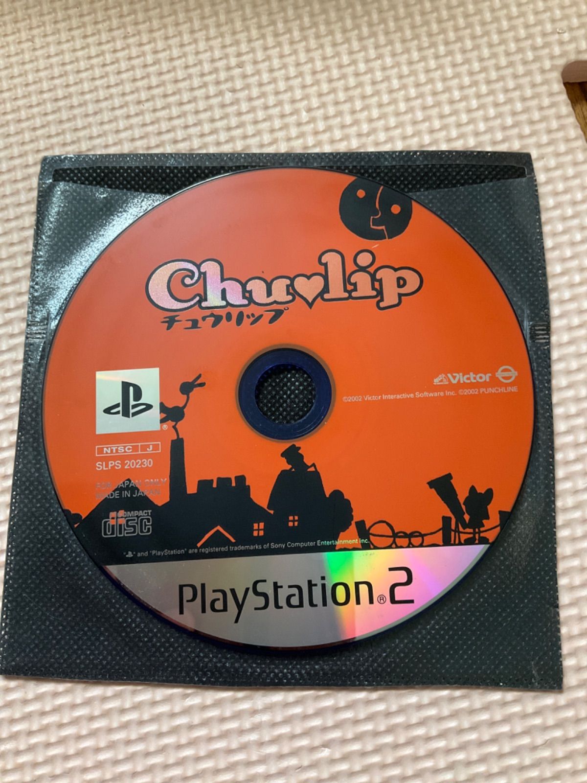 PS2◇チュウリップ◇レターセット◇非売品◇ラブデリック◇ゲーム◇レア チュウリップ Victor the BEST PS2 Chulip - メルカリ