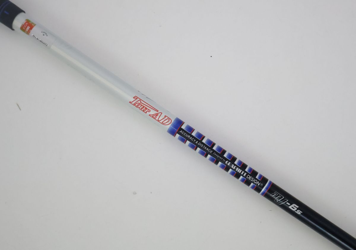 Tour AD MJ-6S 3W用キャロウェイスリーブ石川遼シグネイチャーモデル