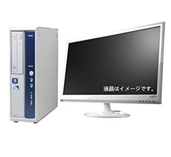 【中古】 1TB+22型超大画面液晶セット (Win 7 Pro 64bit) ( 2013) 日本メーカーNEC MB-B Core i5 650 3.2G/メモリ4G/ 1TB/DVDドライブ 中古】 1TB+22型超大画面液晶セット (Win 7 Pro 64bit) ( 2013) 日本