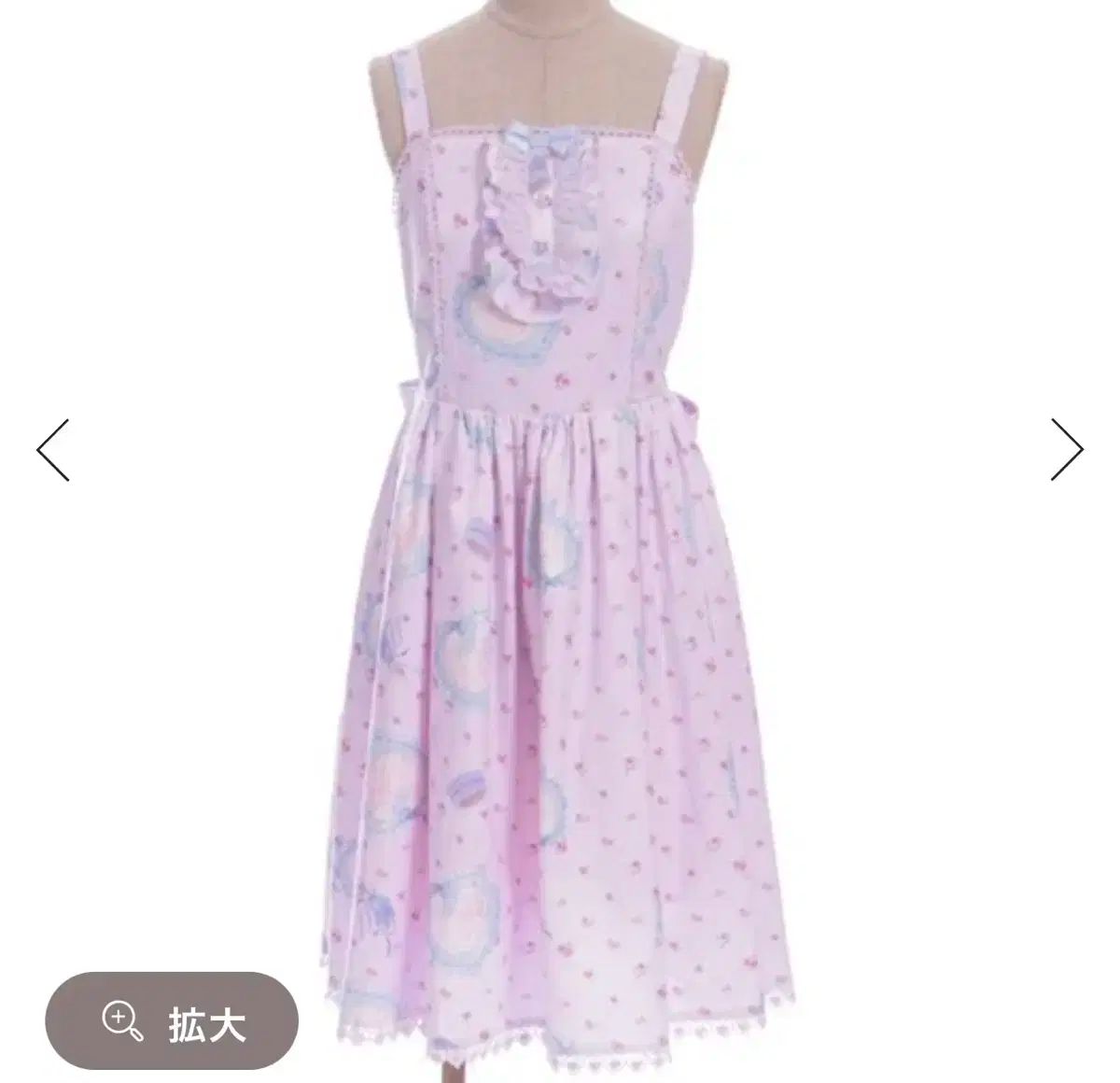Axes femme アクシーズファム カワイイ チャーミア ハッピードリームキティ ロリータ スーツ セット 販売しています