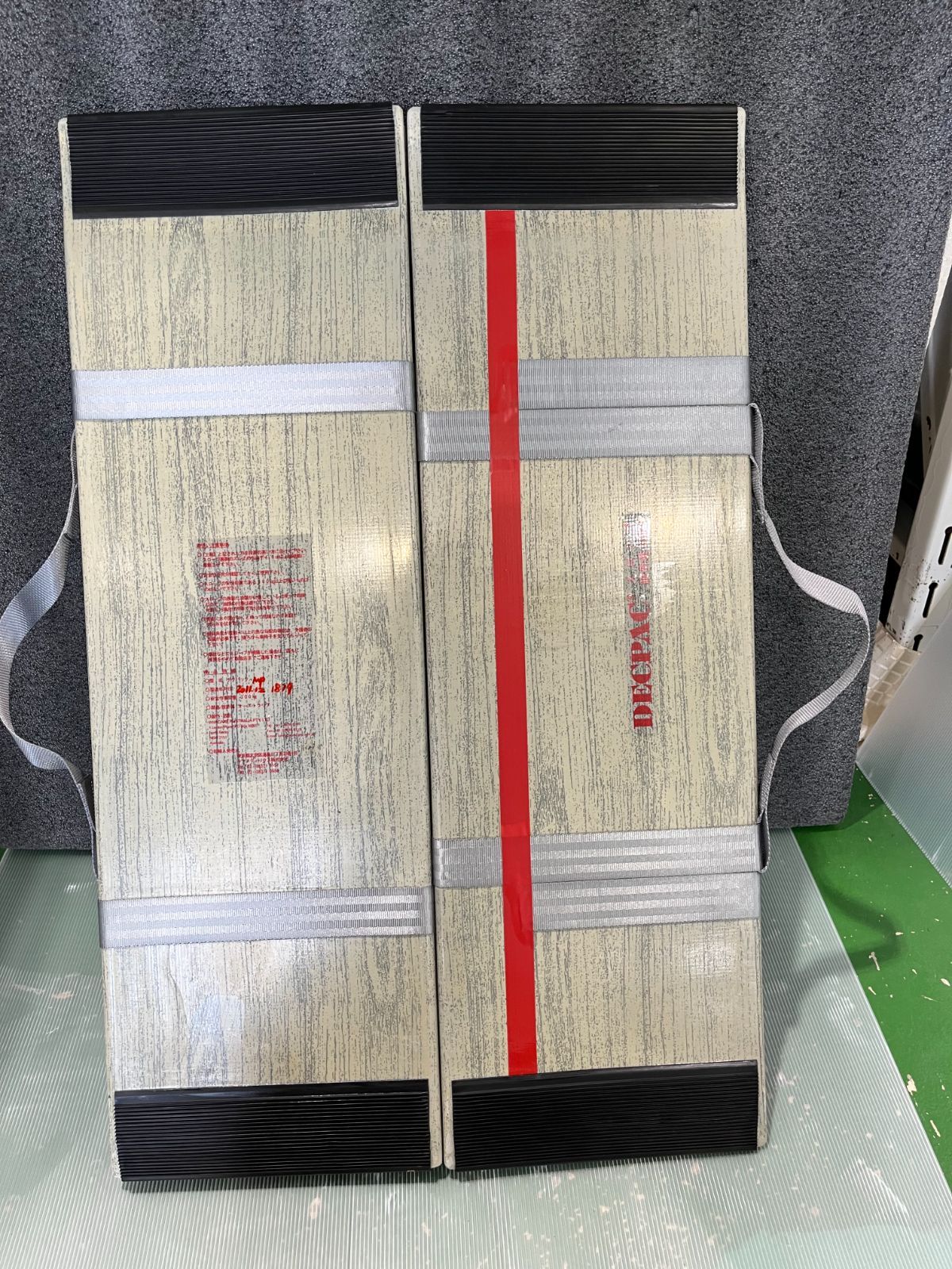 持ち運び
