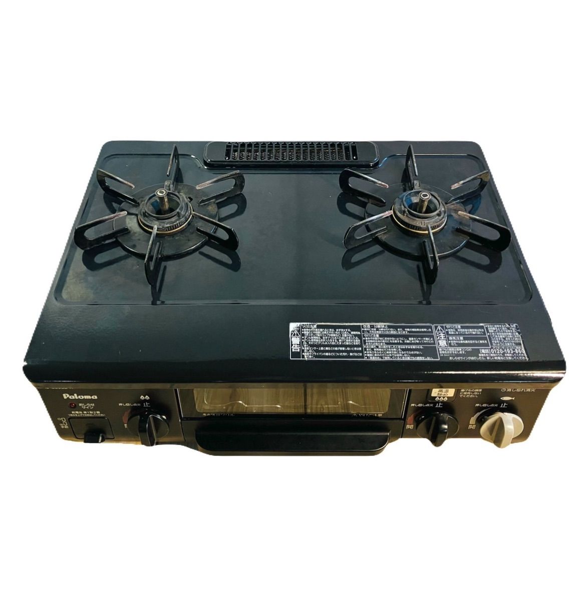 送料無料！IC-330SB-R パロマ プロパン用ガスコンロ 【公式通販】