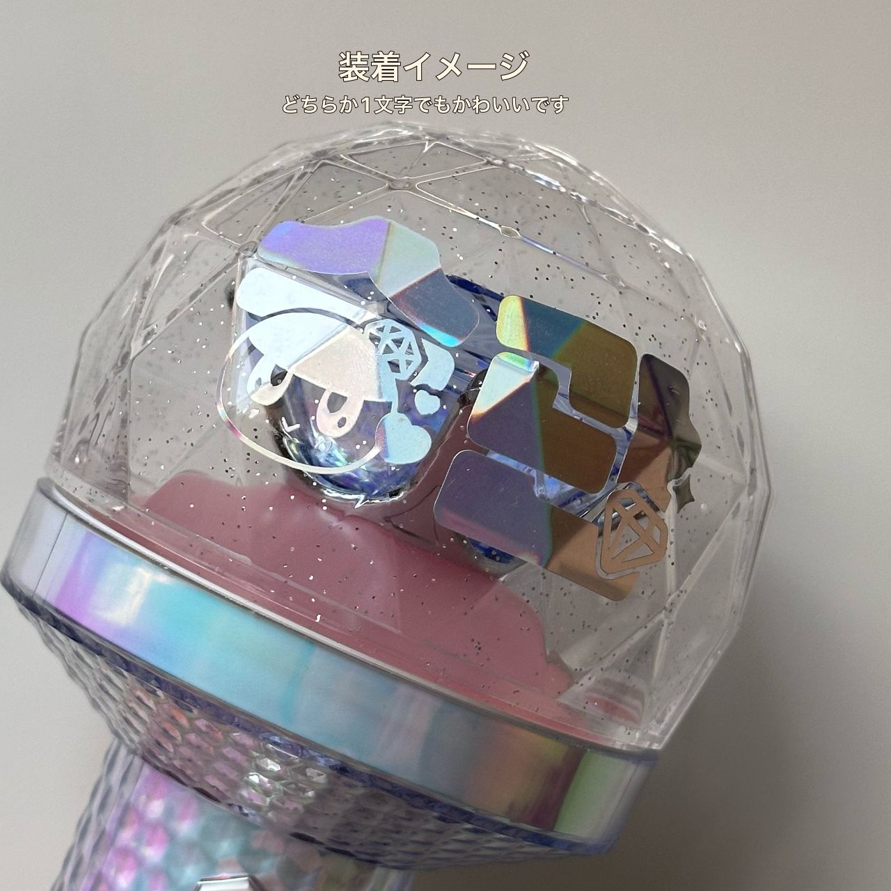 💎 SEVENTEEN セブンティーン セブチ CARAT棒 ペンライト ステッカー 💎 SEVENTEEN セブンティーン セブチ CARAT棒 ペンライト ステッカー