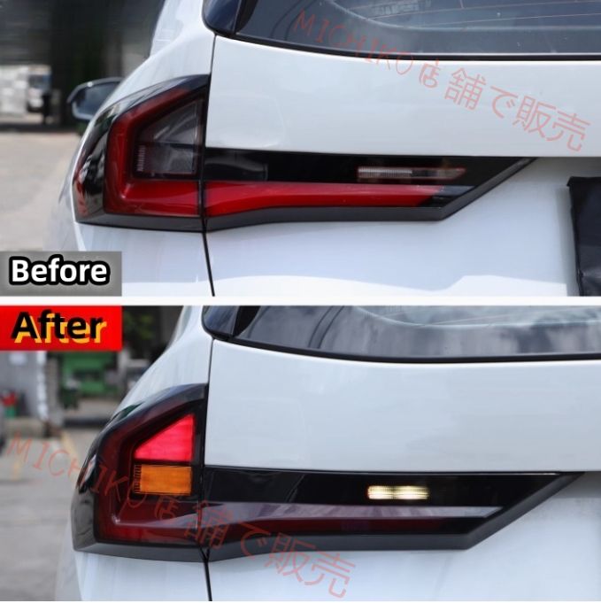 - ライトカバー