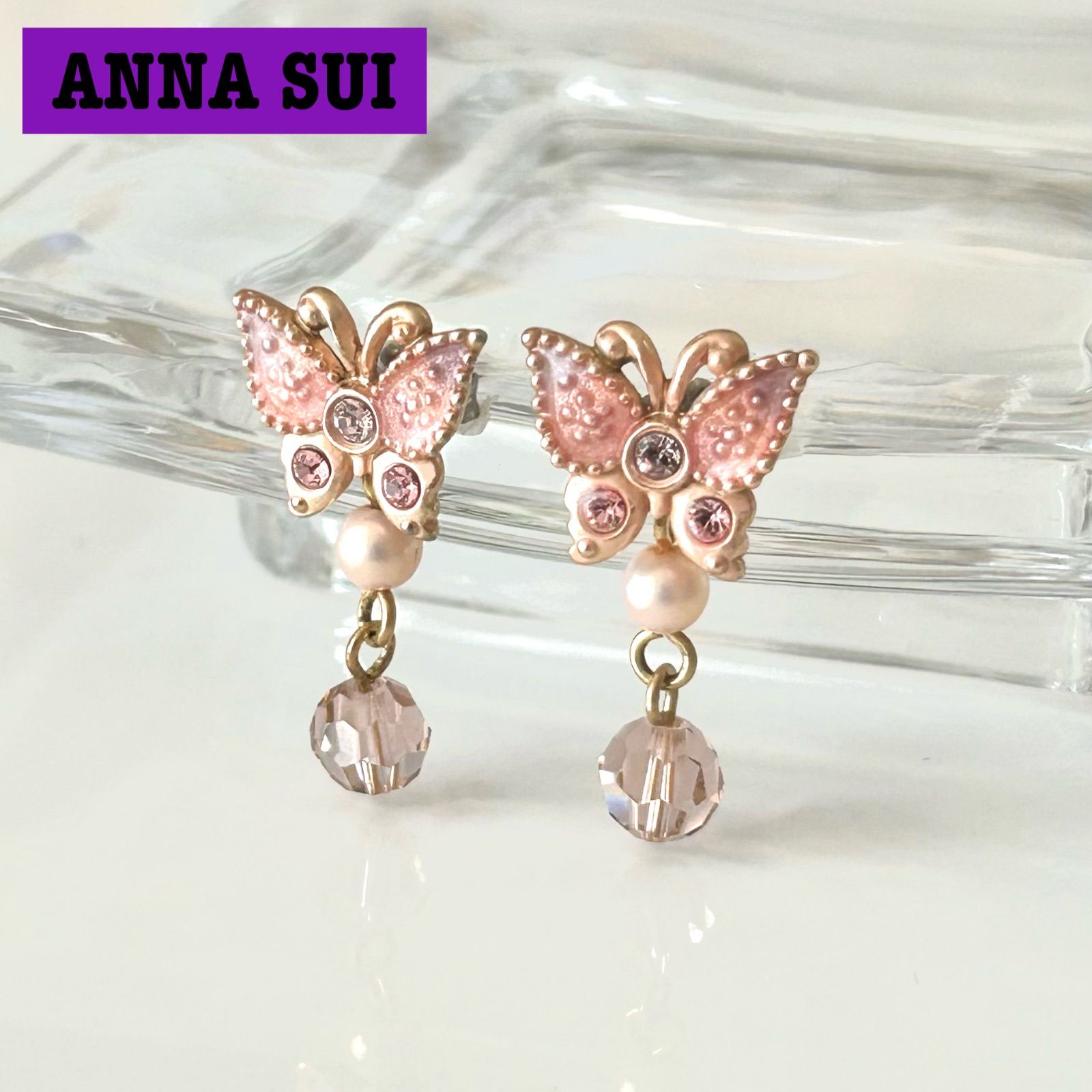 ANNA SUI アナスイ 蝶モチーフピアス ピンクゴールドカラー