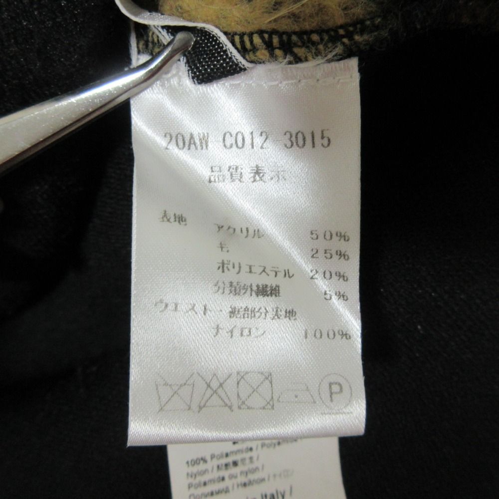 N°21 ヌメロヴェントゥーノ タータンチェック ウール ロング タイトスカート 36 ベージュ レディース 古着 SIROKUMA-CORPORATION_COM