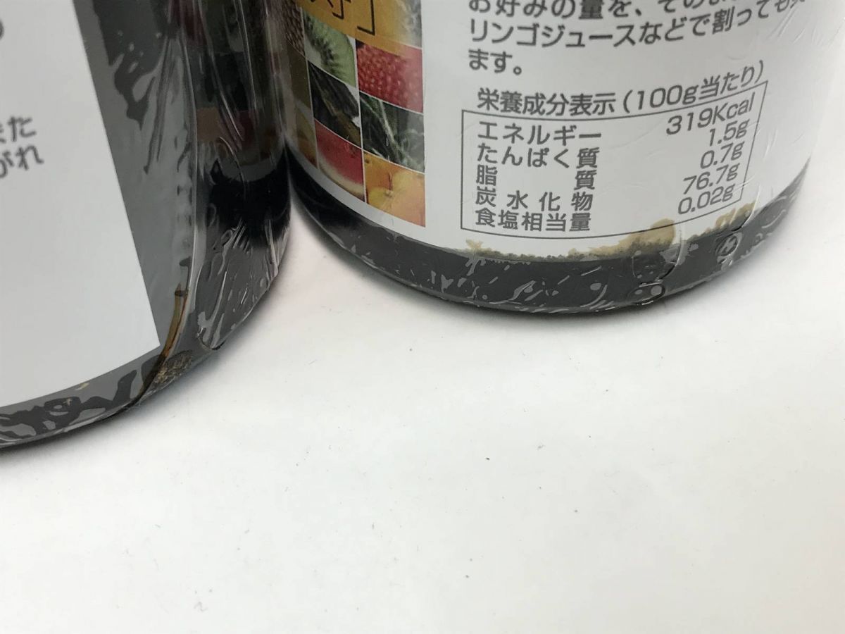 伯寿 300g