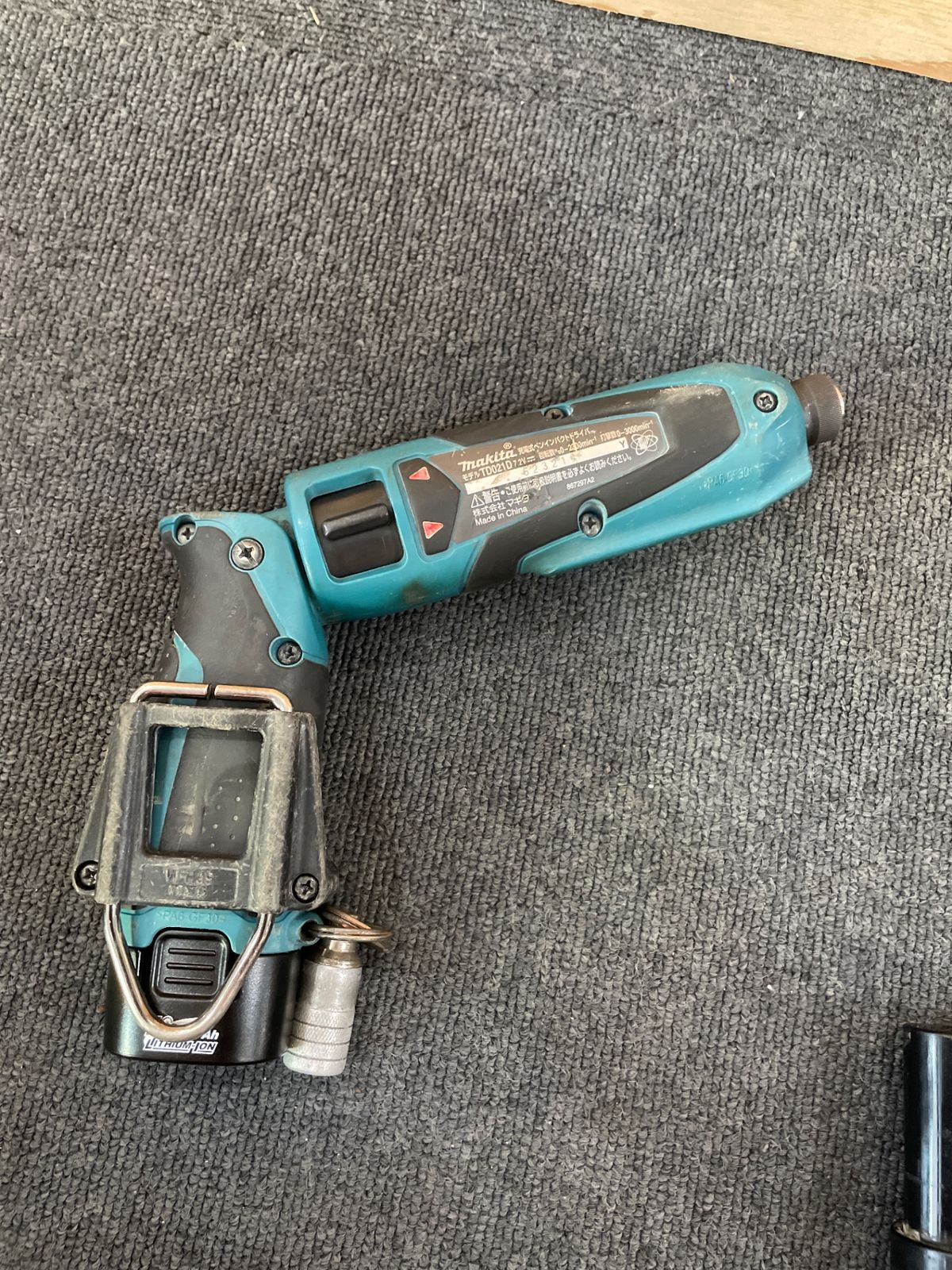 充電器有 オ-66