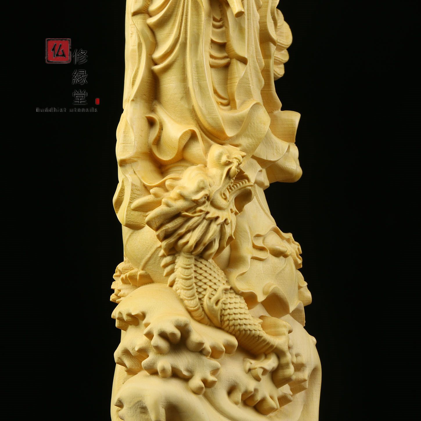 珍品 木彫仏像 龍鳳観音菩薩座像 彫刻 仏教工芸 柘植材 仏師で仕上げ 珍品 木彫仏像 龍鳳観音菩薩座像 彫刻 仏教工芸 柘植材 仏師で仕上げ