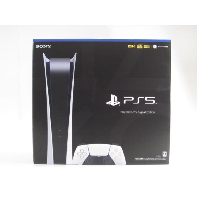 PlayStation - 【中古完美品】PS5本体 通常版　1年保証付き　プレイステーション5 未使用品 PS5 プレイステーション5 PlayStation5 デジタル