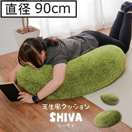 クッション
