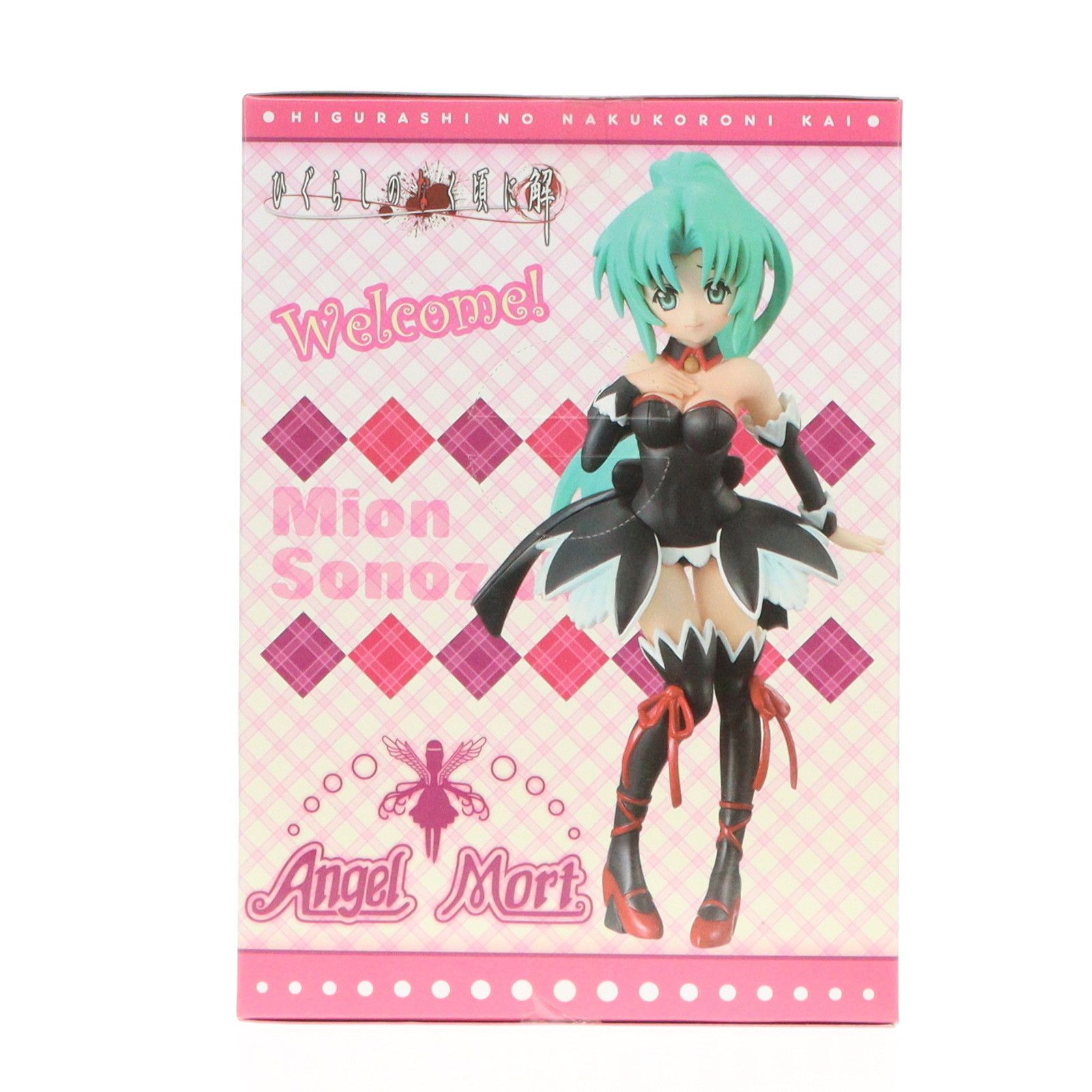 未開封 美品】竜宮レナ・園崎魅音セット ひぐらしのなく頃に解