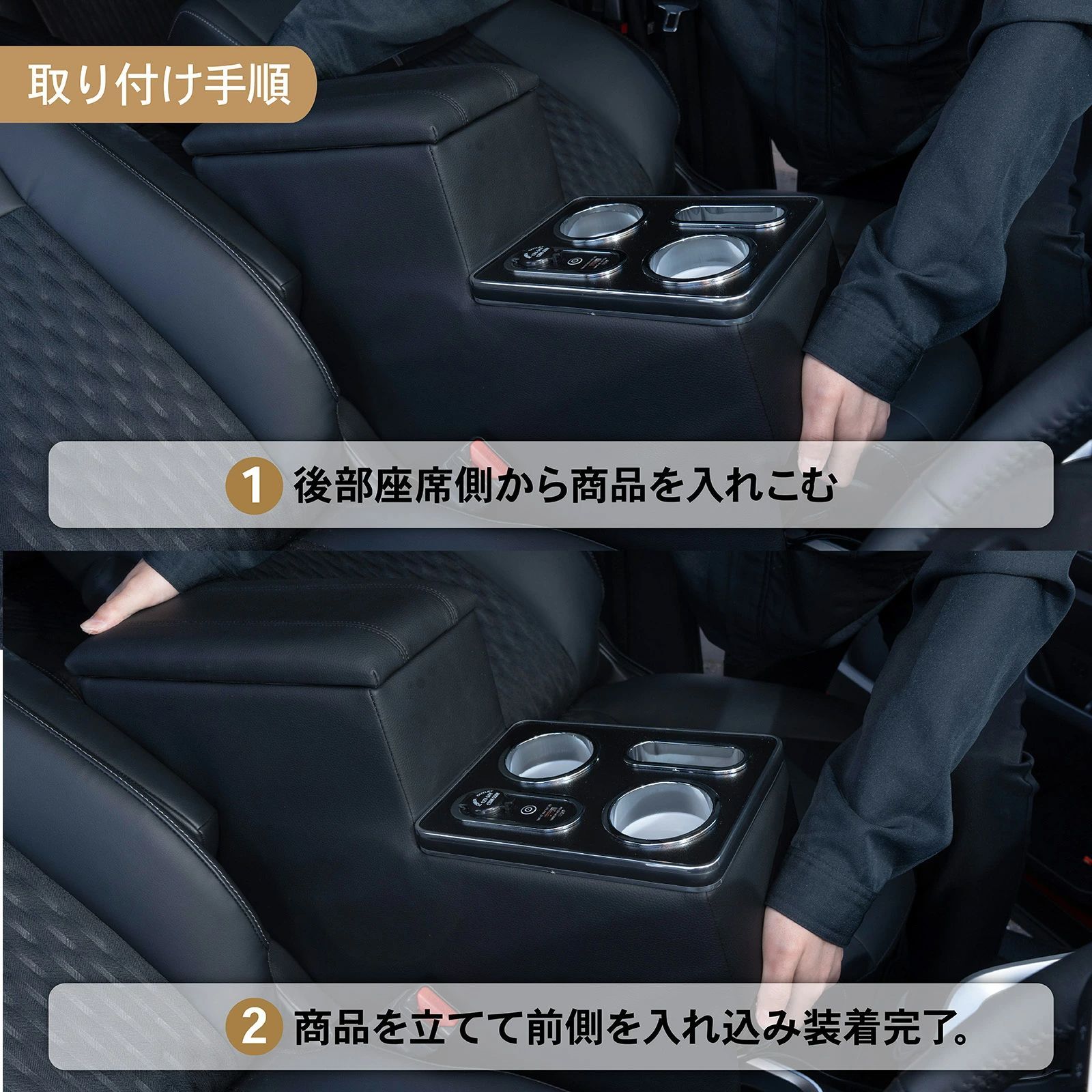 訳アリ・新品】ノア ヴォクシー 90系 コンソールボックス AC 250704-19 