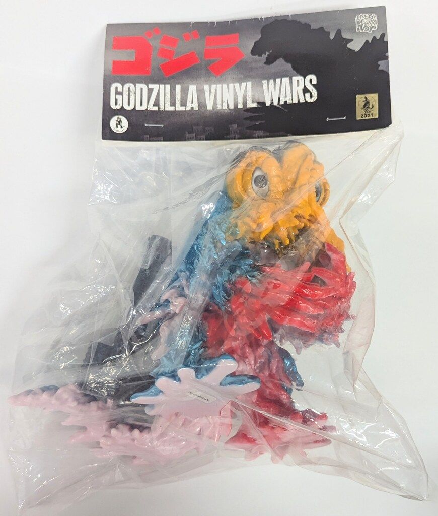 MEDICOM TOY GOZILLA VINYL WARS CCP ヘドラ(上陸期