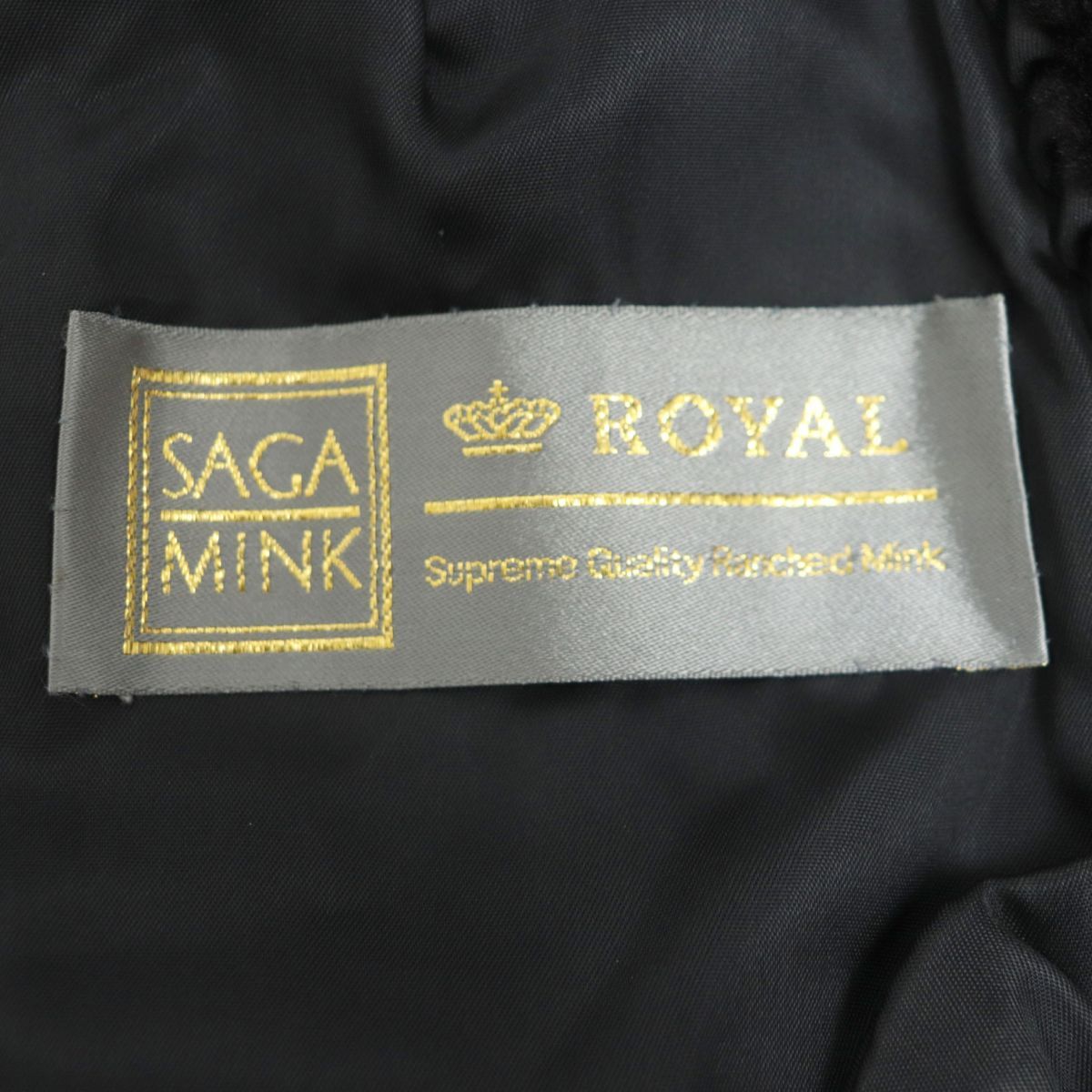 極美品◆ROYAL SAGA MINK　ロイヤルサガミンク　シェアードミンク　本毛皮コート/ジャケット　F　ダークブラウン　毛質柔らか◎