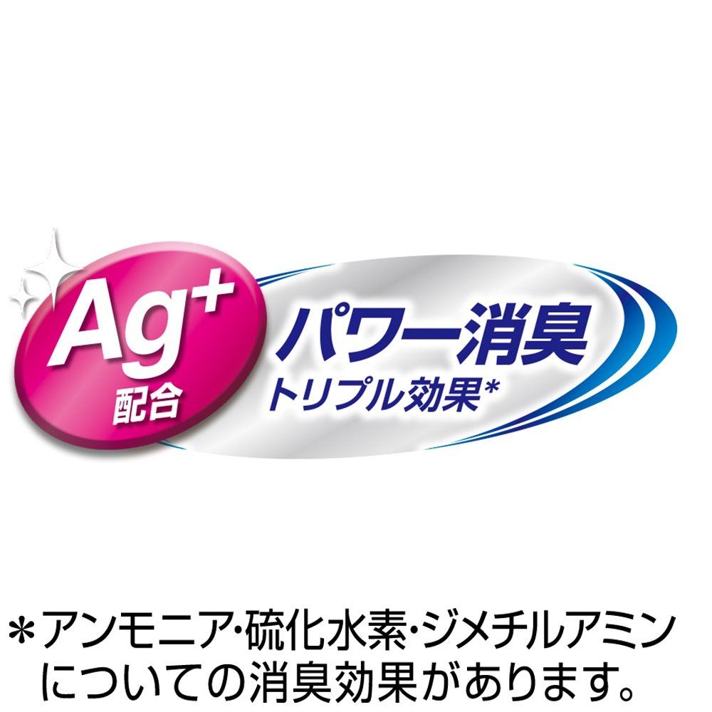 Mサイズ 10枚