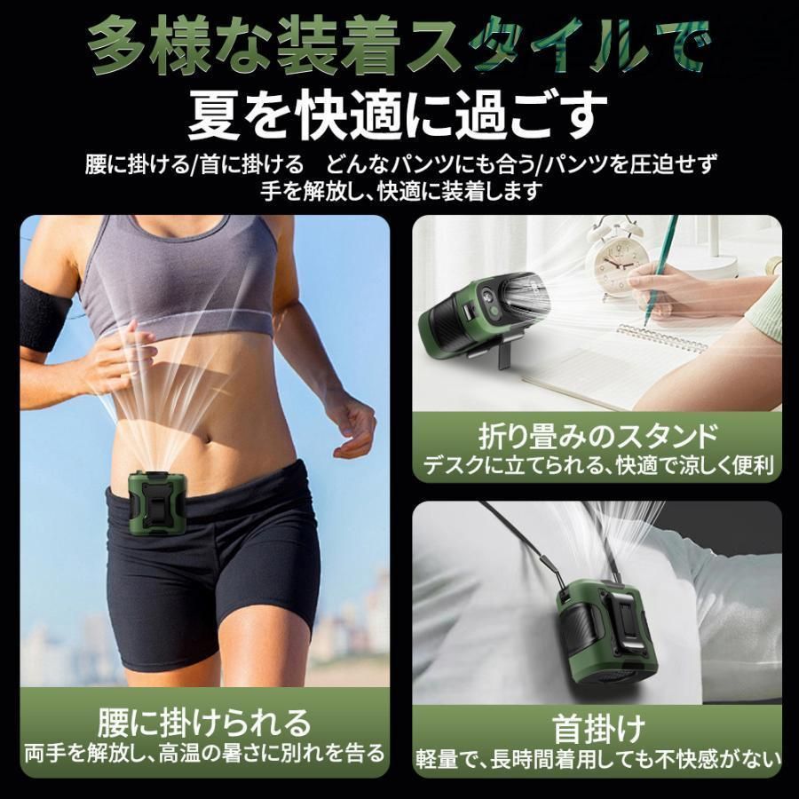 100段階風量 ジェットファン