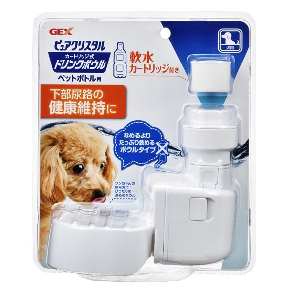 まとめ ピュアクリスタル ドリンクボウル犬用 ペット用品