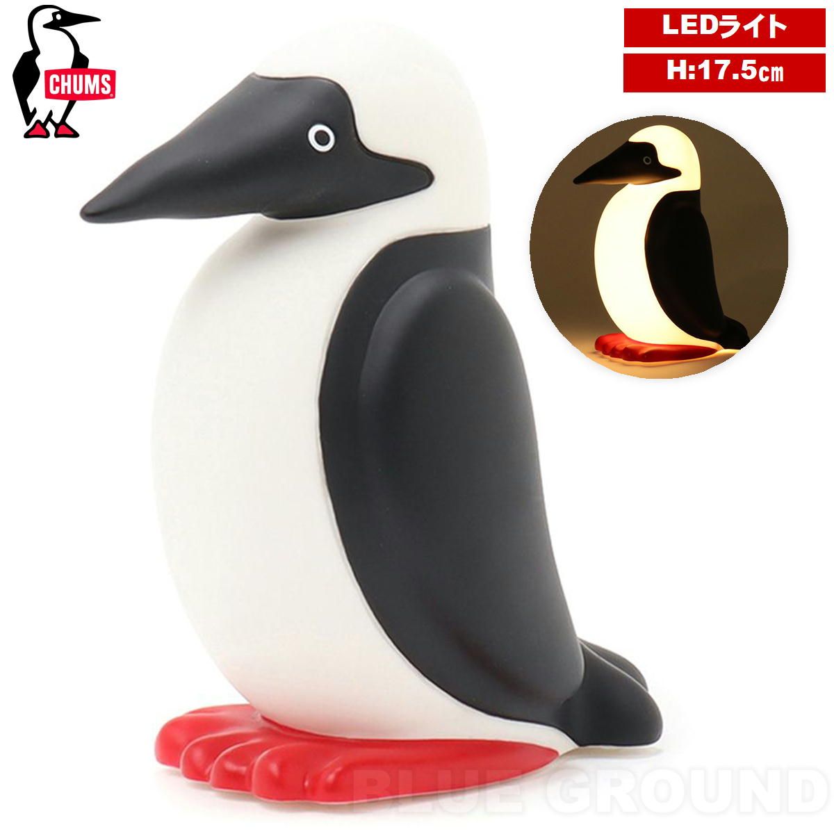 チャムス 販売済み / ブービー LEDライト 楽天市場】【日本正規品