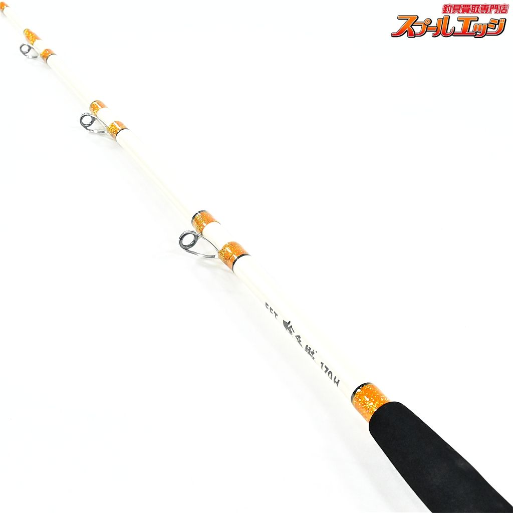 FFT フジモリ フィッシング タックル 槍イカ 170H FFT フジモリ フィッシング タックル 槍イカ 170H フジモリ