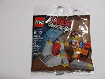 LEGO 30280 The Piece of Resistance LEGO Movie Set