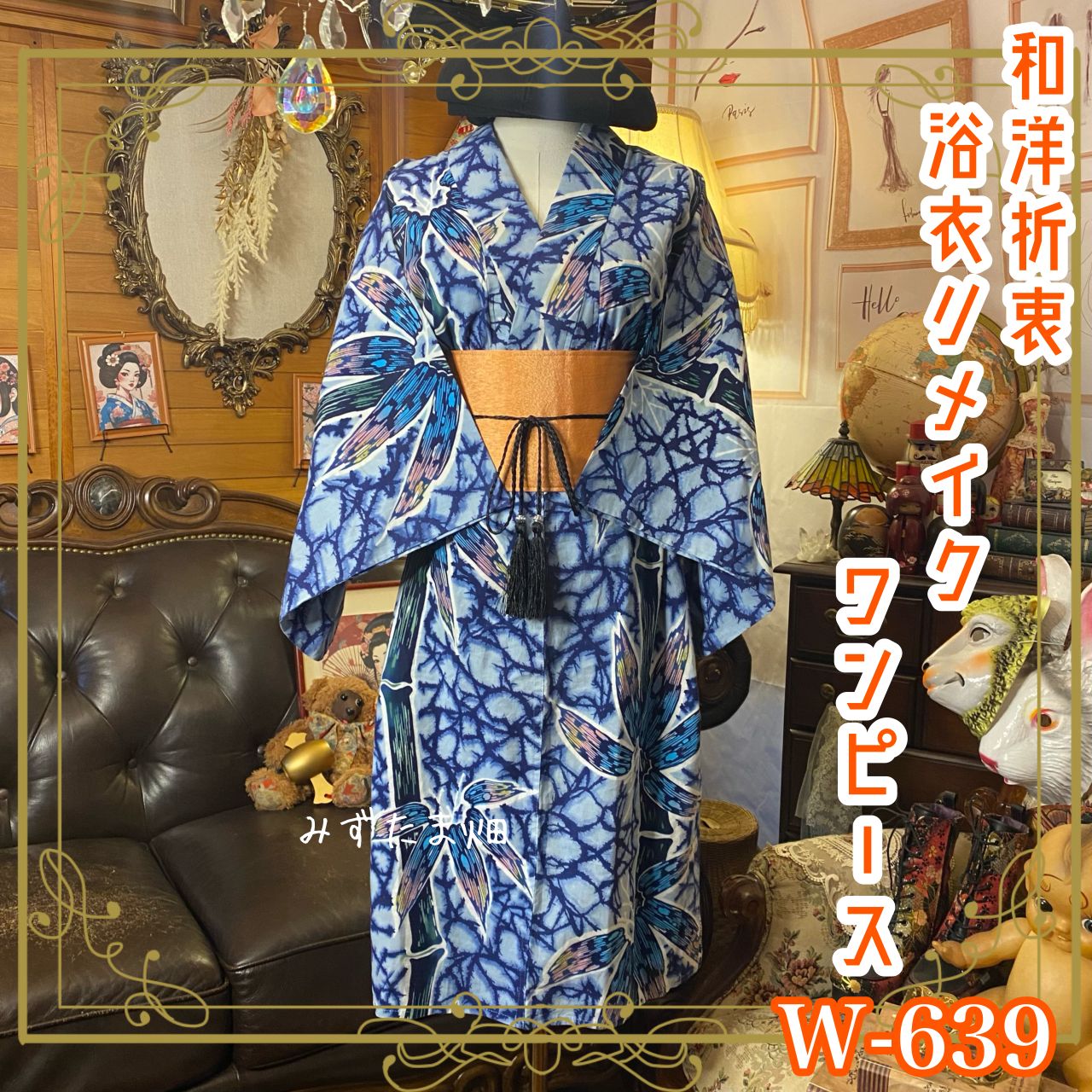 BASSCAMP様　☆DEPS 　一誠　O.S.P　レインズ　39点ワーム等 BASSCAMP様 ☆DEPS 一誠 O.S.P レインズ 39点ワーム等 BASSCAMP様