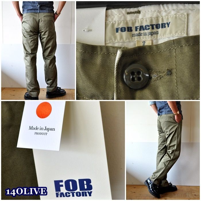 FOB FACTORY エフオービーファクトリー ウエポンチノ ナロートラウザー