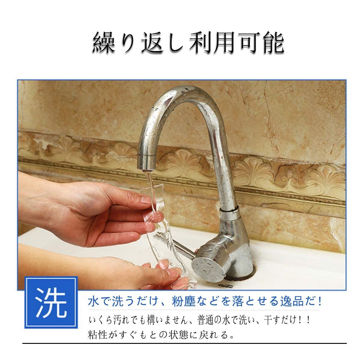 工業用など
