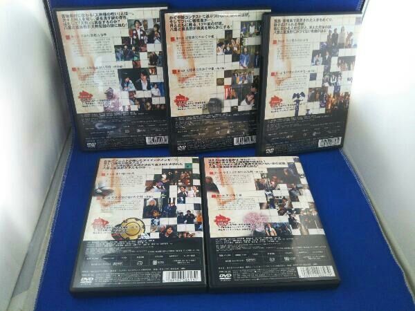 ドラマ / DVD / ミステリー民俗学者 八雲樹 DVD-BOX / 収納BOX