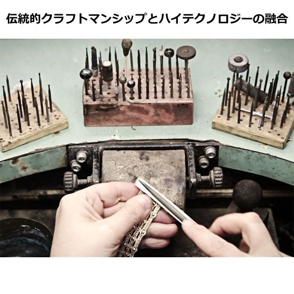 ウノアエレ ピアス